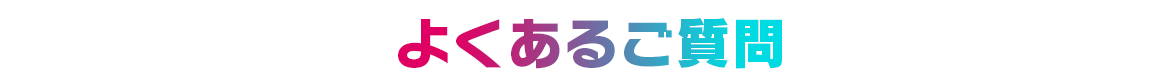 Title main 02